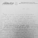 Диагноз: Рак желудка